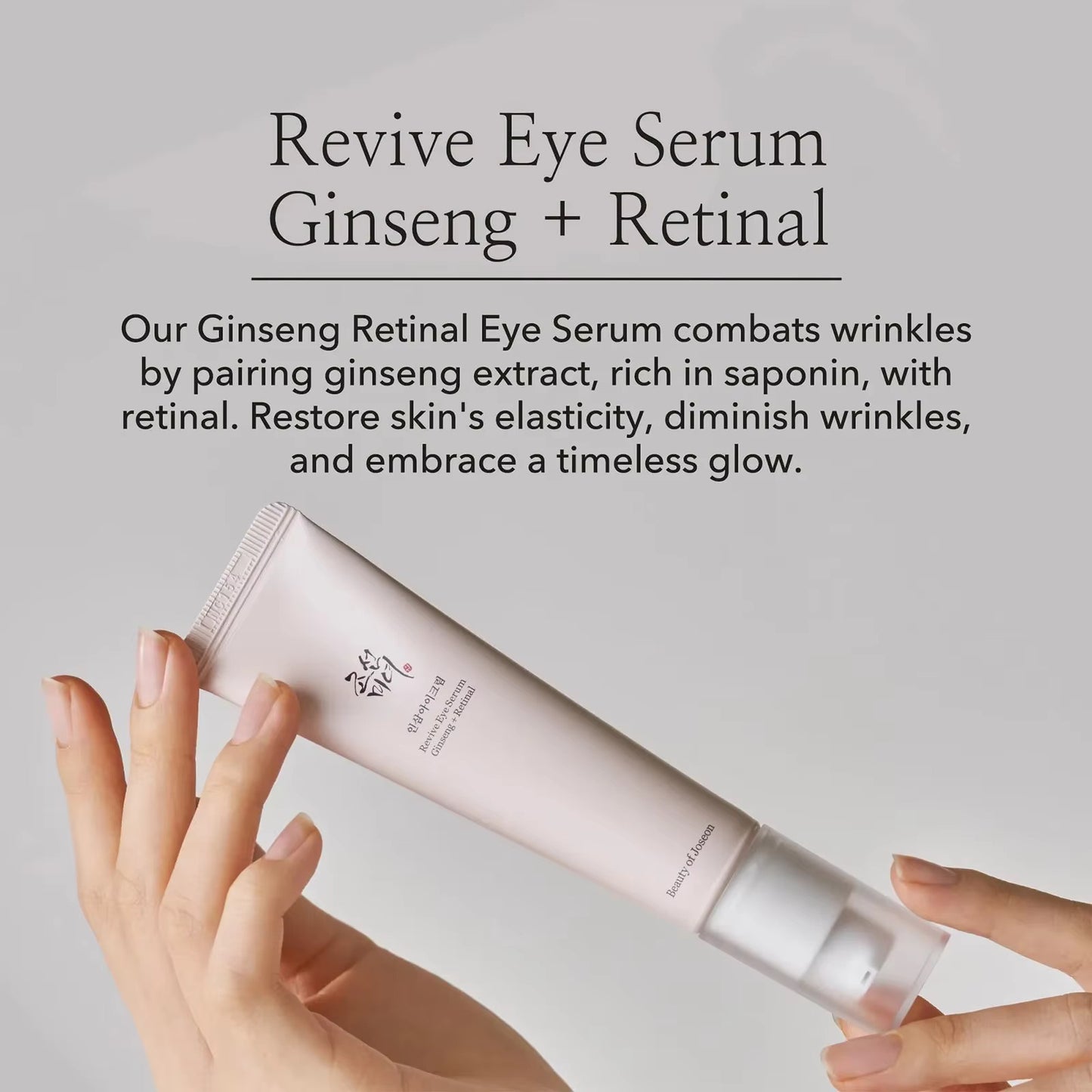 Sérum Revive Eye : Ginseng + Rétinien